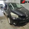 toyota vitz 2014 -TOYOTA--Vitz NSP135--NSP135-2035810---TOYOTA--Vitz NSP135--NSP135-2035810- image 1