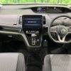 nissan serena 2019 -NISSAN--Serena DAA-GFC27--GFC27-183796---NISSAN--Serena DAA-GFC27--GFC27-183796- image 2