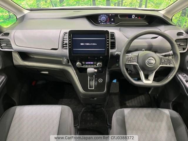 nissan serena 2019 -NISSAN--Serena DAA-GFC27--GFC27-183796---NISSAN--Serena DAA-GFC27--GFC27-183796- image 2