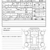 toyota crown-hybrid 2022 quick_quick_6AA-AZSH20_AZSH20-1061206 image 21