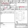 suzuki alto-lapin 2015 CFJ1677131 image 16