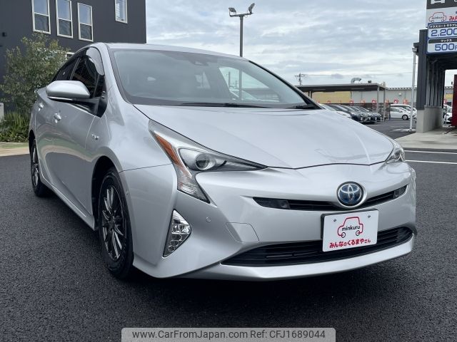 toyota prius 2018 CFJ1689044 image 2