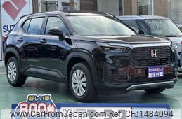 honda honda-others 2025 CFJ1484094