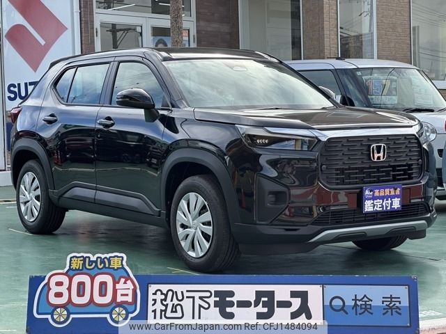 honda honda-others 2025 CFJ1484094 image 1