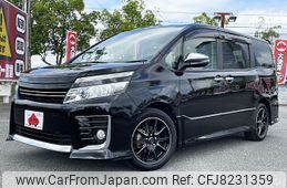 toyota voxy 2015 -TOYOTA--Voxy DBA-ZRR80W--ZRR80-0157739---TOYOTA--Voxy DBA-ZRR80W--ZRR80-0157739-