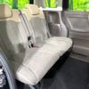 honda n-box 2021 CFJ1564252 image 9