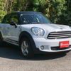 mini mini-others 2012 CFJ1805683 image 4
