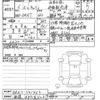 suzuki carry-truck 2023 CFJ1436088 image 3