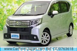 daihatsu move 2015 quick_quick_DBA-LA150S_LA150S-0014443