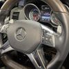 mercedes-benz amg 2017 CFJ1793560 image 24