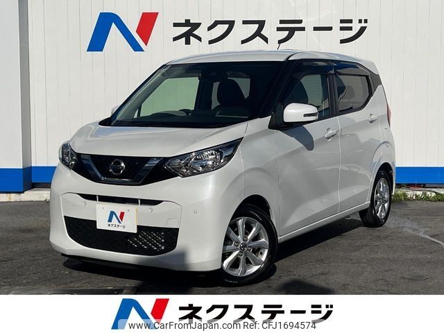 nissan dayz 2019 CFJ1694574 image 1