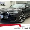 audi a6 2019 quick_quick_AAA-F2DLZF_WAUZZZF2XKN054953 image 1