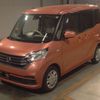 nissan dayz-roox 2020 -NISSAN--DAYZ Roox B21A-0624941---NISSAN--DAYZ Roox B21A-0624941- image 1