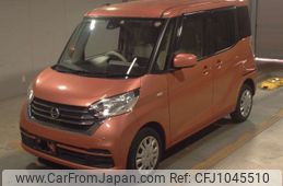 nissan dayz-roox 2020 -NISSAN--DAYZ Roox B21A-0624941---NISSAN--DAYZ Roox B21A-0624941-