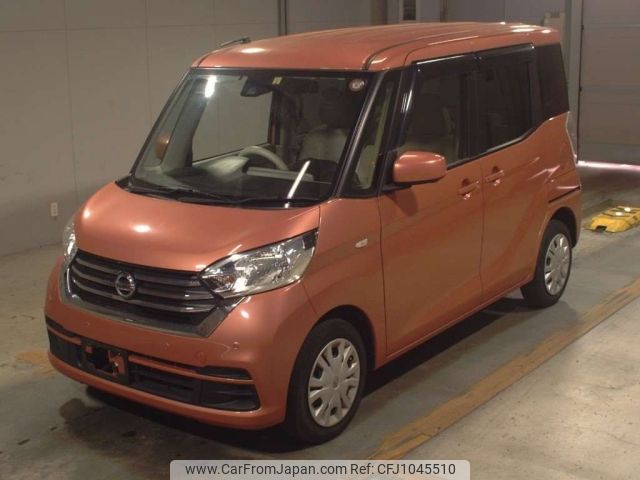 nissan dayz-roox 2020 -NISSAN--DAYZ Roox B21A-0624941---NISSAN--DAYZ Roox B21A-0624941- image 1