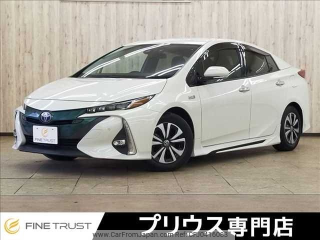 toyota prius-phv 2017 -TOYOTA--Prius PHV DLA-ZVW52--ZVW52-3054331---TOYOTA--Prius PHV DLA-ZVW52--ZVW52-3054331- image 1