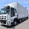isuzu giga 2015 -ISUZU--Giga QKG-CYJ77A--CYJ77A-7013530---ISUZU--Giga QKG-CYJ77A--CYJ77A-7013530- image 4