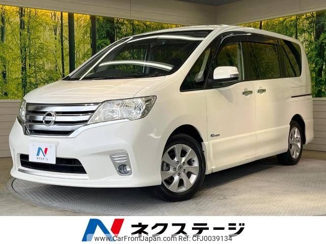 nissan serena 2013 -NISSAN--Serena DAA-HFC26--HFC26-139296---NISSAN--Serena DAA-HFC26--HFC26-139296- image 1