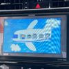 toyota harrier 2014 CFJ1716640 image 23