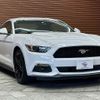 ford mustang 2015 -FORD--Ford Mustang -ﾌﾒｲ--1FA6P8TH9F5416488---FORD--Ford Mustang -ﾌﾒｲ--1FA6P8TH9F5416488- image 14