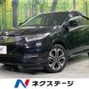 honda vezel 2019 -HONDA--VEZEL DAA-RU3--RU3-1354181---HONDA--VEZEL DAA-RU3--RU3-1354181- image 1