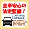 nissan nv200-vanette 2022 CFJ1800015 image 9