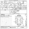 daihatsu hijet-van 2019 -DAIHATSU 【群馬 483ア6723】--Hijet Van S331V-0219004---DAIHATSU 【群馬 483ア6723】--Hijet Van S331V-0219004- image 3