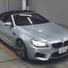 bmw m6 2012 -BMW--BMW M6 WBSLZ92070C967507---BMW--BMW M6 WBSLZ92070C967507- image 1