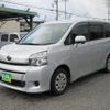 toyota voxy 2011 quick_quick_DBA-ZRR70G_ZRR70-0414982 image 7