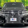 nissan elgrand 2017 -NISSAN--Elgrand DBA-PE52--PE52-054014---NISSAN--Elgrand DBA-PE52--PE52-054014- image 16