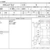 toyota crown 2021 -TOYOTA--Crown 6AA-AZSH20--AZSH20-1077025---TOYOTA--Crown 6AA-AZSH20--AZSH20-1077025- image 3