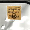 daihatsu tanto 2014 CFJ1750314 image 7