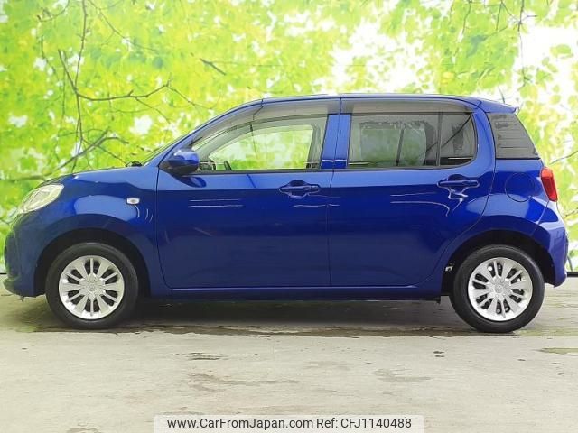 toyota passo 2016 quick_quick_DBA-M700A_M700A-0016212 image 2