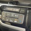 honda n-box-plus 2015 -HONDA--N BOX + DBA-JF2--JF2-4400094---HONDA--N BOX + DBA-JF2--JF2-4400094- image 11