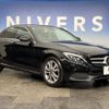 mercedes-benz c-class 2017 -MERCEDES-BENZ--Benz C Class RBA-205042C--WDD2050422R307573---MERCEDES-BENZ--Benz C Class RBA-205042C--WDD2050422R307573- image 14