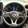 nissan dayz 2020 CFJ1755892 image 11