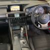 lexus is 2013 -LEXUS--Lexus IS GSE30-5004011---LEXUS--Lexus IS GSE30-5004011- image 4