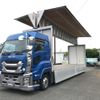 isuzu giga 2018 -ISUZU--Giga 2PG-CYJ77C--CYJ77C-7003390---ISUZU--Giga 2PG-CYJ77C--CYJ77C-7003390- image 1