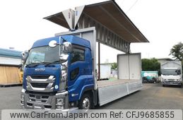 isuzu giga 2018 -ISUZU--Giga 2PG-CYJ77C--CYJ77C-7003390---ISUZU--Giga 2PG-CYJ77C--CYJ77C-7003390-