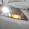 toyota crown 2010 quick_quick_DBA-GRS200_GRS200-0039983 image 18