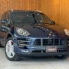 porsche macan 2015 GOO_JP_700055086030240609001 image 3