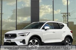 volvo xc40 2023 -VOLVO--Volvo XC40 5AA-XB420TXCM--YV1XZK8M5P2013746---VOLVO--Volvo XC40 5AA-XB420TXCM--YV1XZK8M5P2013746-