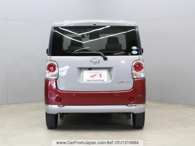 daihatsu move-canbus 2018 CFJ1519886 image 2