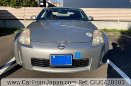 nissan fairlady-z 2003 -NISSAN--Fairlady Z UA-Z33--Z33-000270---NISSAN--Fairlady Z UA-Z33--Z33-000270-