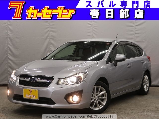 subaru impreza-wagon 2012 -SUBARU--Impreza Wagon DBA-GP7--GP7-010713---SUBARU--Impreza Wagon DBA-GP7--GP7-010713- image 1