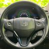 honda vezel 2014 quick_quick_DAA-RU3_RU3-1066254 image 15