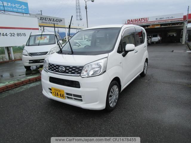 daihatsu move 2016 CFJ1678455 image 1