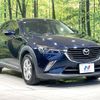 mazda cx-3 2016 CFJ1744133 image 16