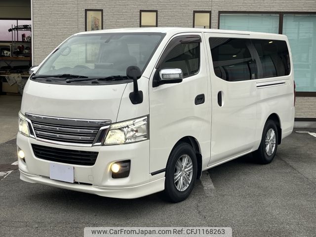nissan caravan-van 2014 -NISSAN--Caravan Van CBF-VR2E26--VR2E26-021694---NISSAN--Caravan Van CBF-VR2E26--VR2E26-021694- image 1