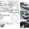 audi a3 2015 -AUDI--Audi A3 8VCXS--WAUZZZ8V1GA044785---AUDI--Audi A3 8VCXS--WAUZZZ8V1GA044785- image 4
